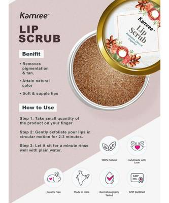 Lip Scrub 6