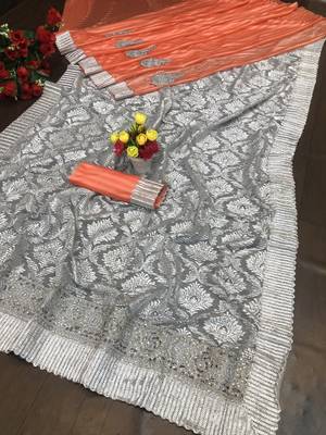 Peach Embroidered Lycra Saree With Blouse 1