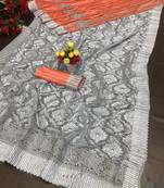 Peach Embroidered Lycra Saree With Blouse