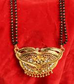Gold Emerald antique gold Alloy   Mangalsutra