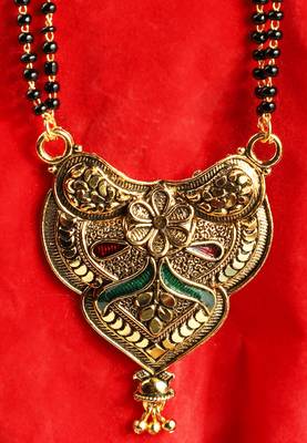 Gold Emerald antique gold Alloy   Mangalsutra 4