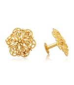 Traditional South Screw Back Alloy Gold and Micron Plated Round Earring