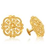 Traditional 1gm Gold South Screw Back Alloy Gold and Micron Plated Stud Earring