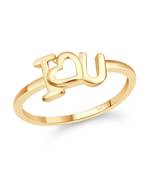 Initial I LOVE YOU  Gold Plated Ring For Girls