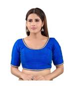 Royal Blue art silk stitched round neck blouse