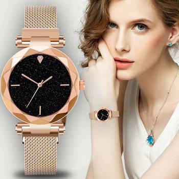 Stylish magnet belt watch for womens 1