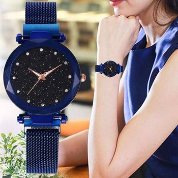Stylish magnet belt watch for womens 1