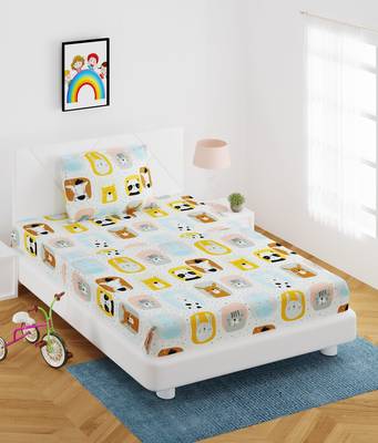 Fitted Single Elastic Bedsheet Pure Glace Cotton Animal With 1 Pillow Cover (Color : Multicolor, Size : 36 X 78 Inch) 2