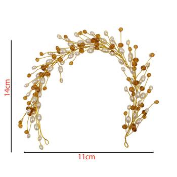 Gold  Women's Hair Veni Hair Gajara 2