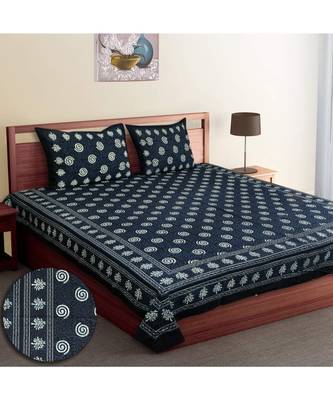 Cotton Dabu Printed Double King Size Bed Sheet With Pillow Cover 1