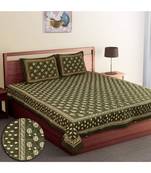 Cotton Dabu Printed Double King Size Bed Sheet With Pillow Cover