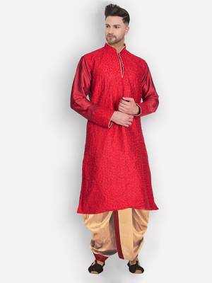 Men's Traditional Deep Beige Coloured Plain Art Silk Dhoti 5