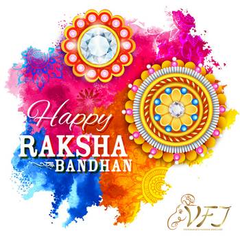 Om Ganesh CZ Gold and Rhodium Plated Alloy Rakhi for Lovely Brother 2