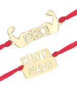 Bro Fancy and  Chota Bhai Rakhi for Lovely Brother