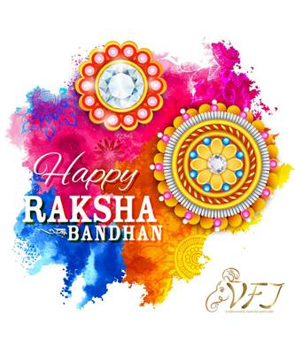 Pan Ganesh, Dholak Ganesh ji and  Heart Gold and Rhodium Plated Alloy Rakhi Set for Lovely Brother 4