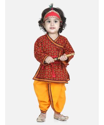 Red Cotton Kanhaiya Dress With Bansuri,Mukut & Band 1
