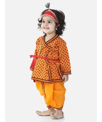 Yellow Cotton Kanhaiya Dress With Bansuri,Mukut & Band  1