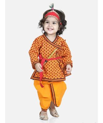 Yellow Cotton Kanhaiya Dress With Bansuri,Mukut & Band  2