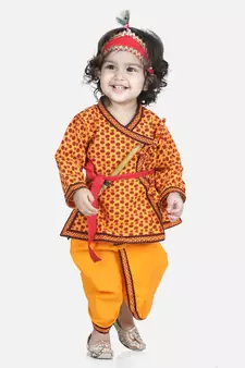 Yellow Cotton Kanhaiya Dress With Bansuri,Mukut & Band 