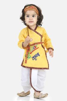 Yellow Full Sleeve Cotton Kanhaiya Dress Morpankh Emb.