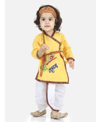 Yellow Full Sleeve Cotton Kanhaiya Dress Morpankh Emb. 1