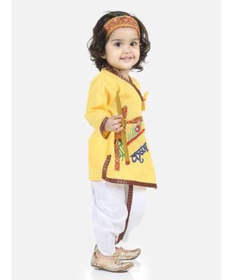 Yellow Full Sleeve Cotton Kanhaiya Dress Morpankh Emb. 3