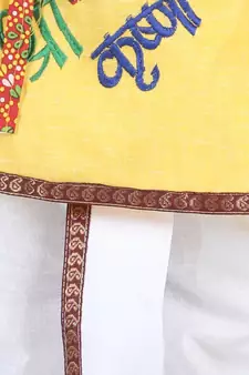 Yellow Full Sleeve Cotton Kanhaiya Dress Morpankh Emb.