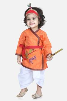 Orange Cotton Kanhaiya Dress Hindi Shri Krishna