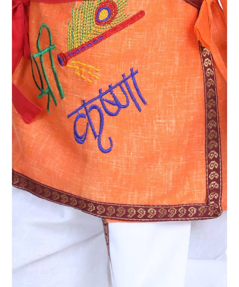 Orange Cotton Kanhaiya Dress Hindi Shri Krishna