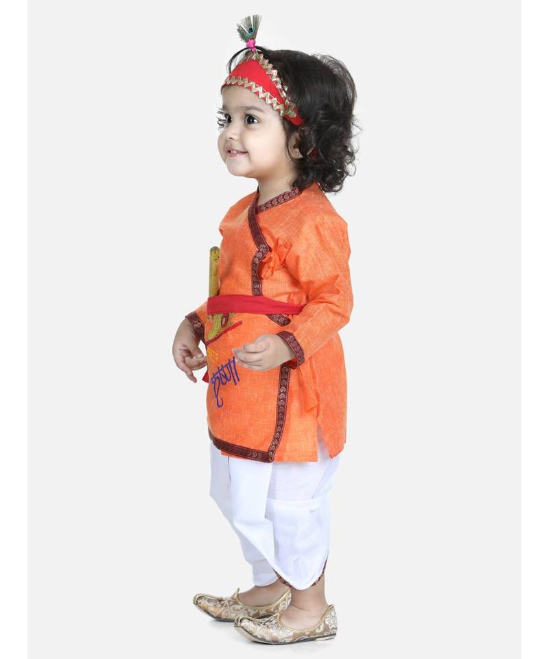 Orange Cotton Kanhaiya Dress Hindi Shri Krishna