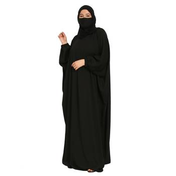 Basic Kaftan In Poly Moss Fabric 2