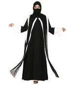 Dual Layer Gown In Abaya Fit