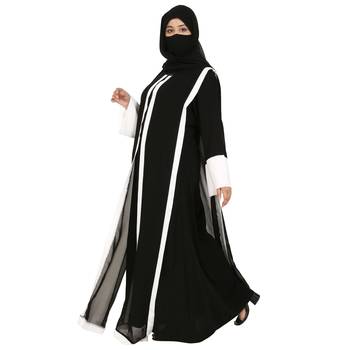 Dual Layer Gown In Abaya Fit 3