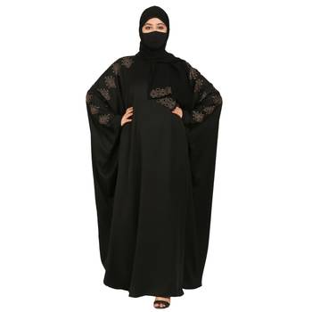 Modest Kaftan With Stonework and Matching Hijab 1