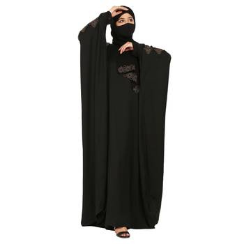 Modest Kaftan With Stonework and Matching Hijab 5