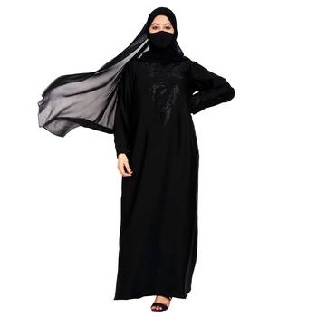 Modest Dress Gown With Stomework And Matching Hijab. 2