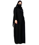 Modest Dress Gown With Stomework And Matching Hijab.