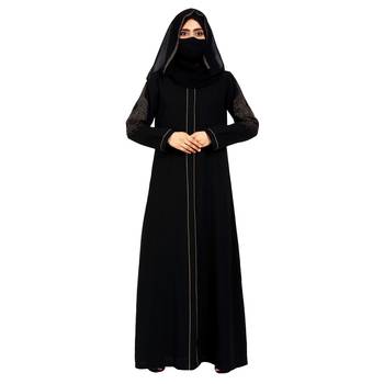 Modest Dress Gown With Stomework And Matching Hijab. 1