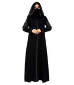 Modest Dress Gown With Stomework And Matching Hijab.