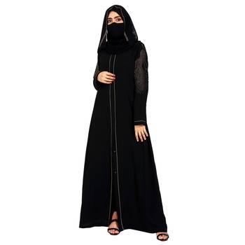 Modest Dress Gown With Stomework And Matching Hijab. 2