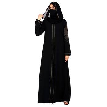 Modest Dress Gown With Stomework And Matching Hijab. 3