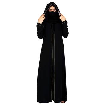 Modest Dress Gown With Stomework And Matching Hijab. 6