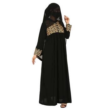 Emirati Style Modest Gown In Abaya Fit. It Comes With A Matching Stole Hijab. 3