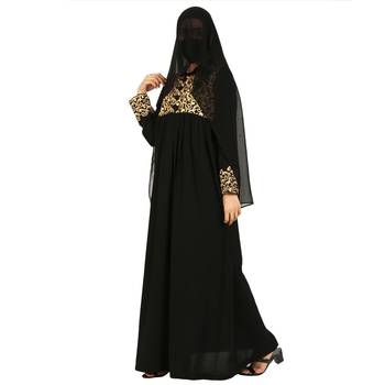 Emirati Style Modest Gown In Abaya Fit. It Comes With A Matching Stole Hijab. 4