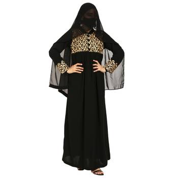 Emirati Style Modest Gown In Abaya Fit. It Comes With A Matching Stole Hijab. 5