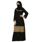 Emirati Style Embroidered  Gown In Abaya Fit With Matching Hijab