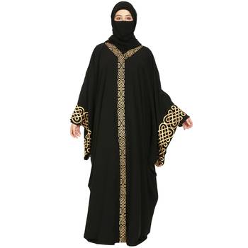 Emirati Style Embroidered  Kaftan With Matching Hijab 1