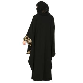 Emirati Style Embroidered  Kaftan With Matching Hijab 6