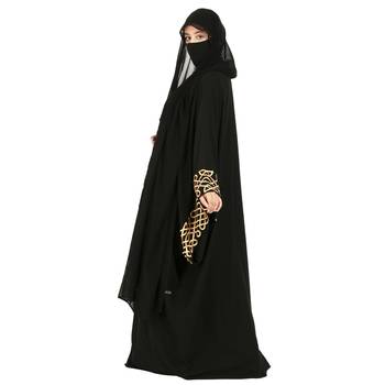 Emirati Style Embroidered  Kaftan With Matching Hijab 7