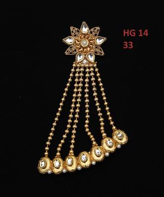 White gold plated antique gold Copper  MangTikka 2
